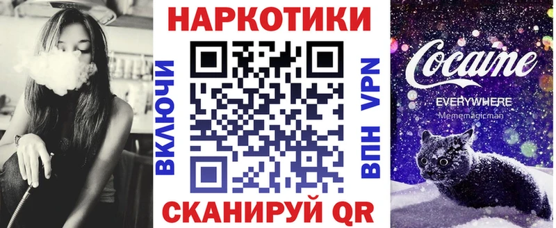  COCAIN Елизаветинская