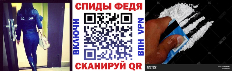 Амфетамин Premium Елизаветинская