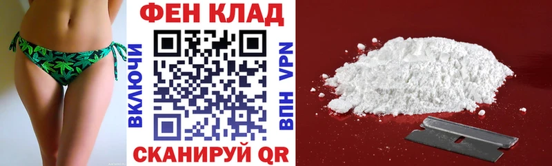 Амфетамин 98% Елизаветинская