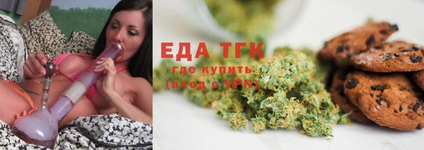 2c-b Вязники