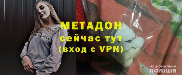 хмурый Вяземский