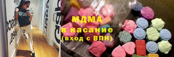 мяу мяу мука Вязьма