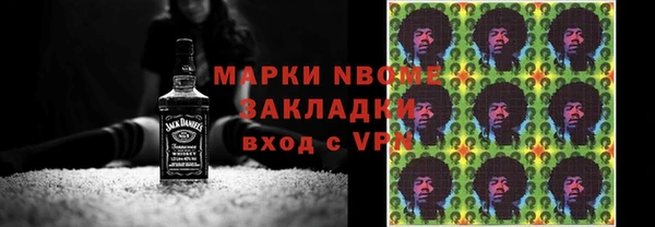 мяу мяу мука Вязьма