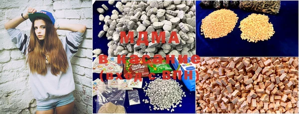 мяу мяу мука Вязьма