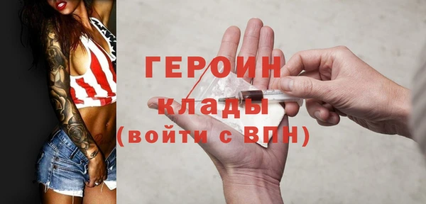 2c-b Вязники