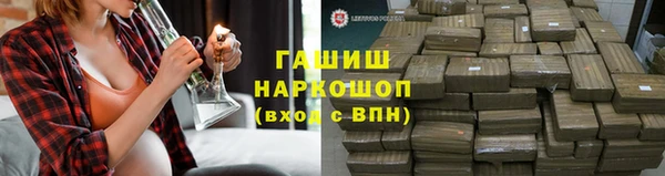 хмурый Вяземский
