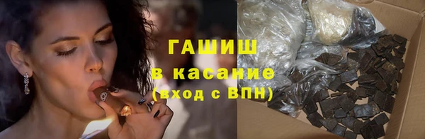 2c-b Вязники