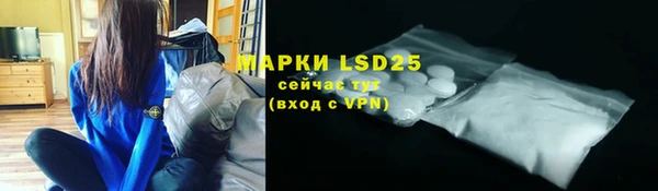 2c-b Вязники