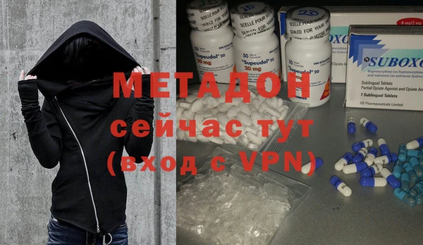 хмурый Вяземский