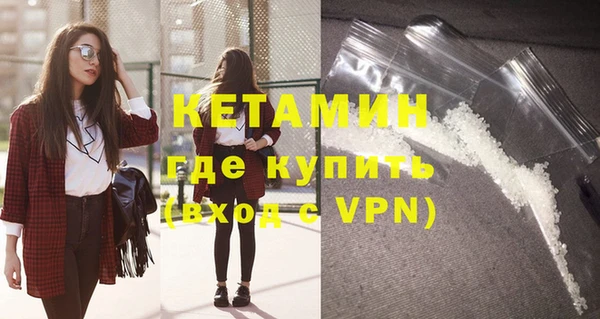хмурый Вяземский