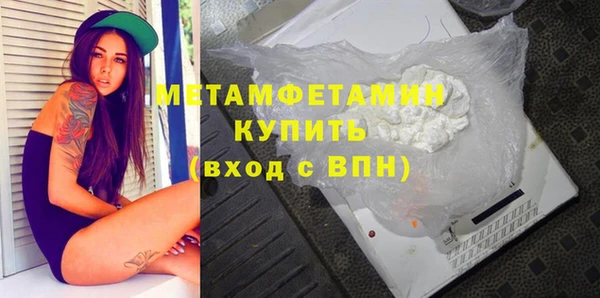 мяу мяу мука Вязьма