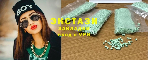 мяу мяу мука Вязьма