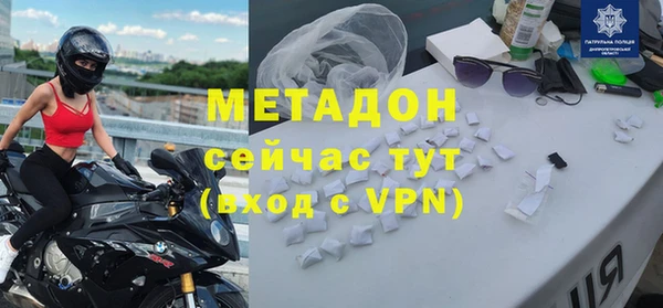 2c-b Вязники