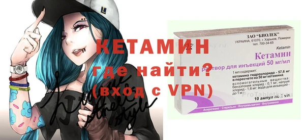 мяу мяу мука Вязьма