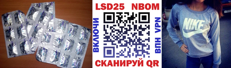 цена   Елизаветинская  LSD-25 экстази кислота 